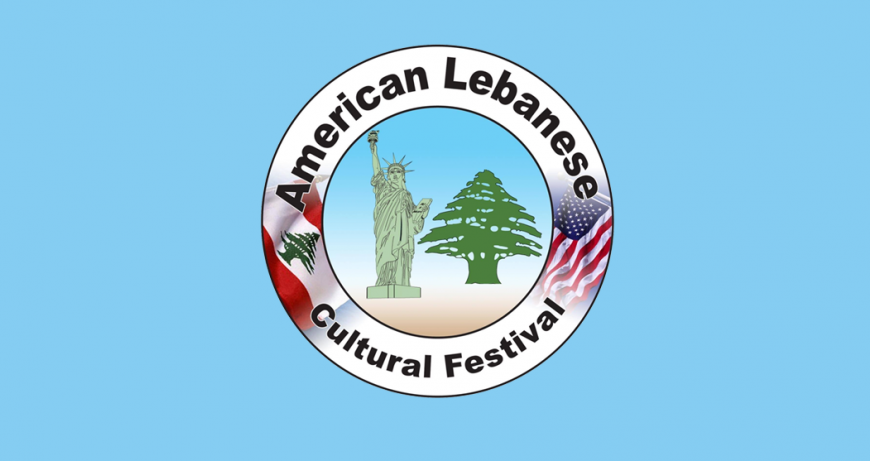 The American Lebanese Cultural Festival
