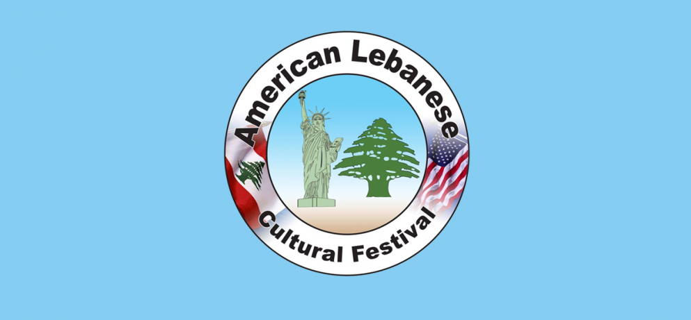 The American Lebanese Cultural Festival