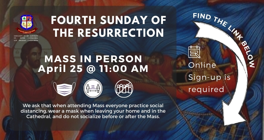 Fourth Sunday of the Resurrection